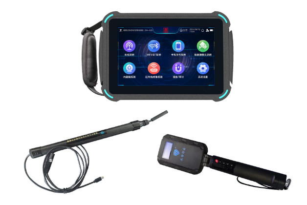 任城便携式防窃听窃照检测包