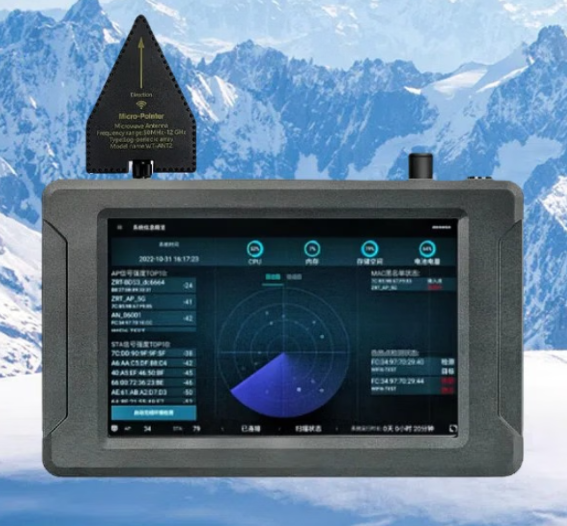 任城手持式手机信号源检查分析仪